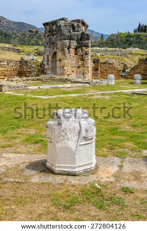 Martyrion of Saint Philip, ancient ruins in Hierapolis, Pamukkale, Turkey. UNESCO World Heritage