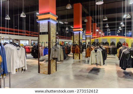 PAMUKKALE, TURKEY - APR 18, 2015: Leather studio Romanov in Turkey. It's a popular destination for the people looking for a good quality leather clothes