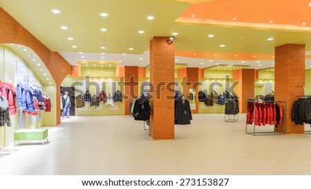 PAMUKKALE, TURKEY - APR 18, 2015: Leather clothes in the Leather studio Romanov in Turkey. It\'s a popular destination for the people looking for a good quality leather clothes