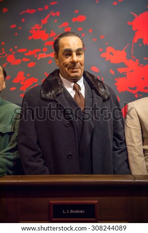 PRAGUE, CZECH REPUBLIC - JUNE 29, 2015: Brezhnev in Madame Tussaud museum in Prague. Madame Tussaud museum is the museum of the wax figures
