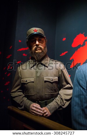PRAGUE, CZECH REPUBLIC - JUNE 29, 2015: Fidel Castro in the Madame Tussaud museum in Prague. Madame Tussaud museum is the museum of the wax figures
