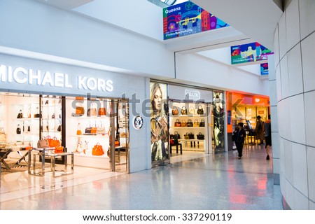 NEW YORK, USA - SEP 21, 2015: Duty free area at  the John F. Kennedy International Airport. It is the busiest international air passenger gateway in the United States