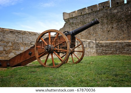 The ancient cannon in Ukrainian fortress