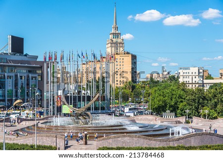 MOSCOW, Russia - JULY 19, 2014 : Square of Europe  with an animated fountain The Abduction of Europa designed by Olivier Strebelle.The square used to be part of Kiyevsky Rail Terminal Square.