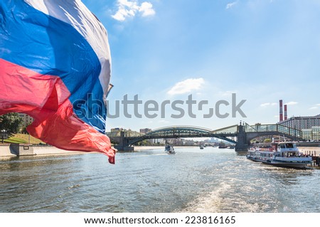 MOSCOW, Russia - JULY 19, 2014:Moscow River cruise boats , Moscow, Russia.River cruise boats on Moscow river a very popular touristic attraction.Moscow, Russia