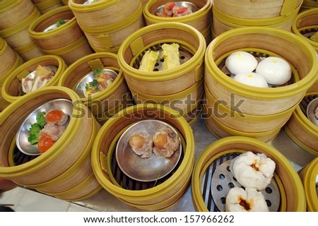 Dim Sum Chinese breakfast and Asia.