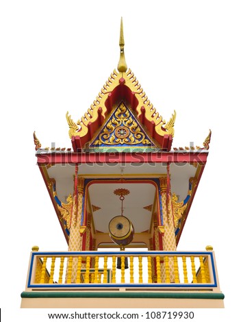 Belfry In public areas Temple of Thai. Belfry In public areas Temple of Thai.