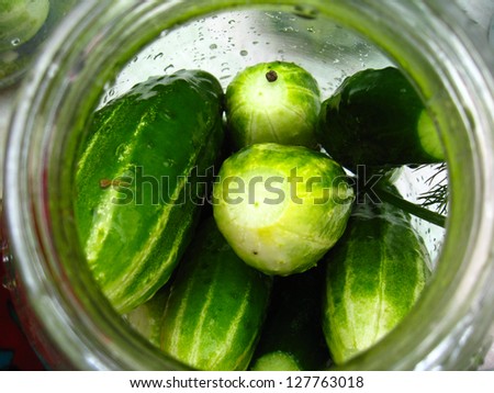 The image of cucumbers which prepare for preservation