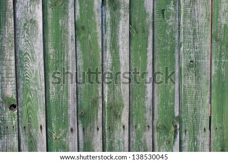 image of background from boards of a green fence