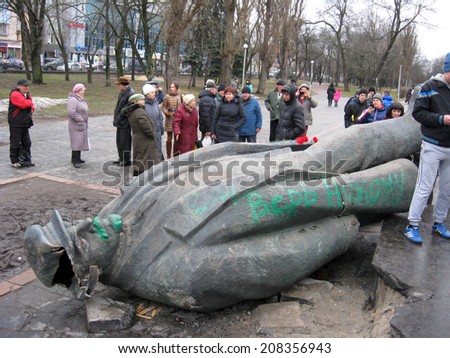 Chernigov, Ukraine - CIRCA March 2013:thrown big bronze monument to Lenin the leader of world proletariat in Chernigov
