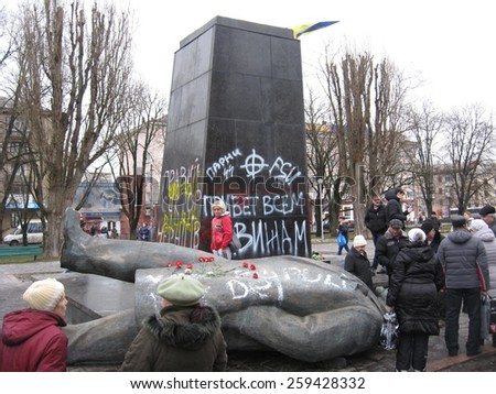 Chernihiv - 22 February 2014: thrown big bronze monument to Lenin the leader of world proletariat in Chernihiv. 22 February 2014 in Chernihiv, Ukraine