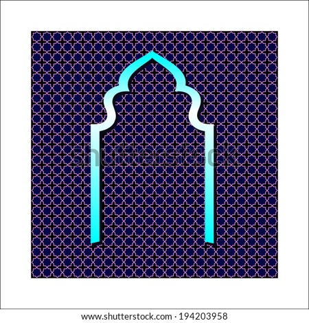 islamic art arch islamic art arch