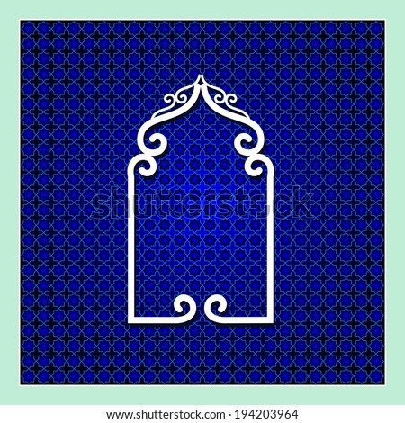 islamic art arch islamic art arch