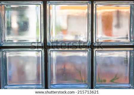 photo background of glass brick wall