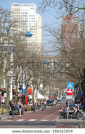 ROTTERDAM, NETHERLANDS - APRIL 1: Centre of the city on April 1, 2014 in Rotterdam
