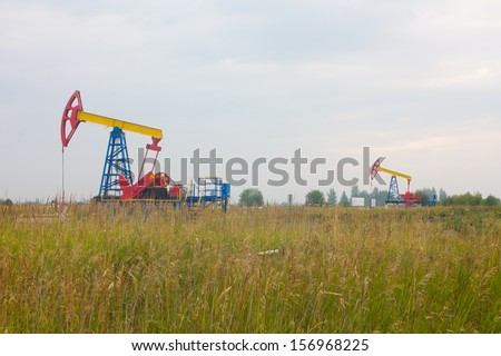 Oil rig extraction of mineral resources