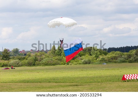 Airfield Frolovo,Russia - June 29,2014.Festival 