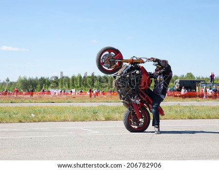 Perm, Russia - June 7,2014. Avto - moto festival 