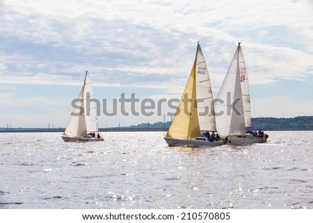 Perm, Russia - June 28,2014. Sailing regatta 