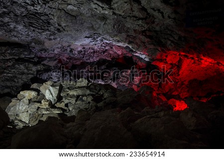 Kungur, Russia - November 25, 2014. Kungur Ice Cave. Amazing lighting in the grotto cave walls meteor