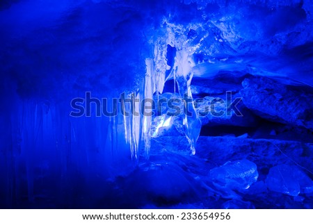 Kungur, Russia - November 25, 2014. Kungur Ice Cave. Snow-covered wall in a cave Polar