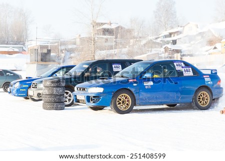 Dobryanka, Russia - February 7, 2015. Urban ice race. Sports car before the start of ice racing day