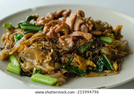 Thai fried noodle with pork