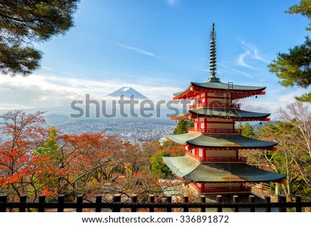 Mt. Fuji viewed from behind Chureito Pagoda with fall colors in japan.