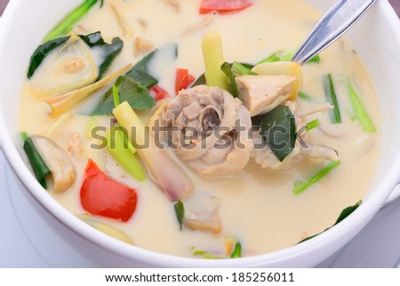thai cuisine- tom kha kai -chicken in coconut milk soup