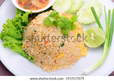 Thai food name fried rice with egg