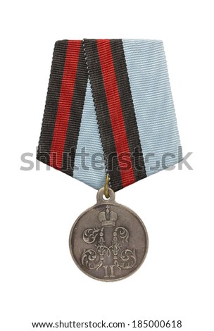 Silver medal \