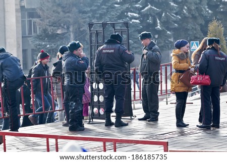 Russia, Pyatigorsk - January 23, 2014: Police check people going to a public event.