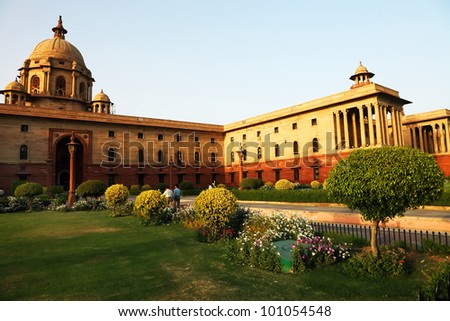 Indian Government buildings, Raj Path, New Delhi, India