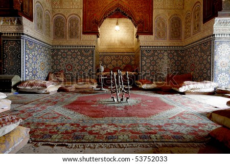 Architecture Logo on Islamic Architecture Stock Photo 53752033   Shutterstock