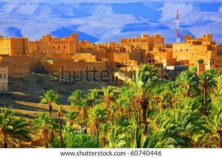 stock photo : Moroccan Kasbah, Atlas Mountains, Africa