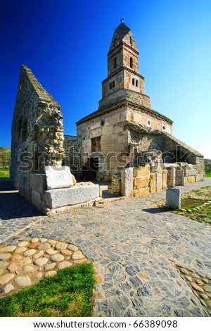 Densus Church, Romania (built in the II century after Christ, of river rocks, bricks with roman inscriptions, funerary monuments and aqueducts)