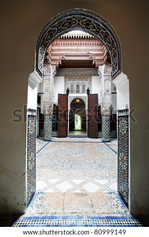 Islamic architecture in Meknes imperial residence, Morocco, Africa