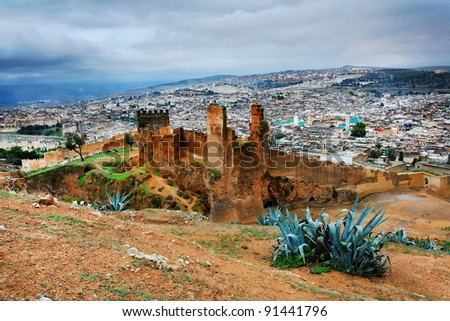 Medina Fes Morocco