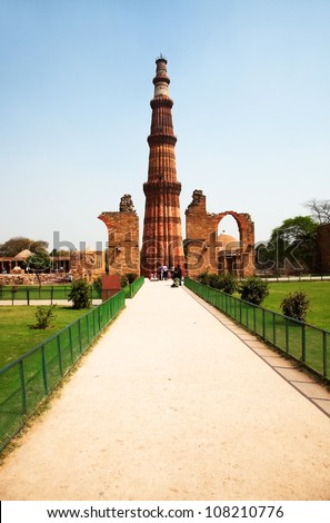 Qutub Qutb Minar the tallest free-standing stone tower in the world and the tallest minaret in India constructed with red sandstone and marble in 1199 AD Unesco World Heritage India Qutub Qutb Minar the tallest free-standing stone tower in the world and the tallest minaret in India constructed with red sandstone and marble in 1199 AD Unesco World Heritage India