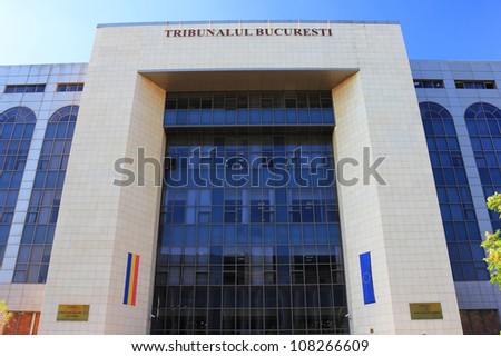 Bucharest High Court of Justice, Romania, Europe