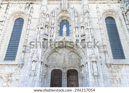 Detail of ornate gothic carvings and architecture of Jeronimos Monastery in Belem, Lisbon, Portugal