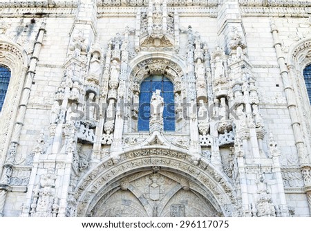 Detail of ornate gothic carvings and architecture of Jeronimos Monastery in Belem, Lisbon, Portugal
