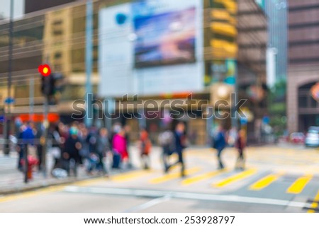 blurred city background in Hong Kong central district