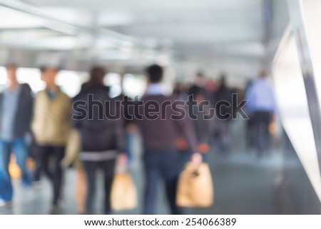 Blurred  background - crowded business people in Hong Kong central district