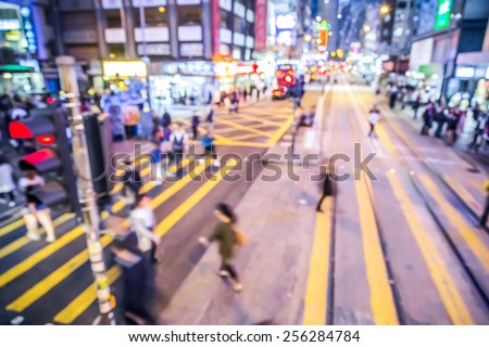 Blurred background crowded people in Hong Kong city - take place in WanChai  district