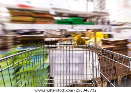Motion blurred shopping inside home store