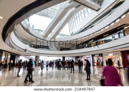 583124 Shopping Mall Background Images Stock Photos  Vectors   Shutterstock