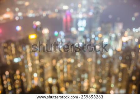 Blurred City Background view for peak  /  tuned color tone / defocused for bokeh