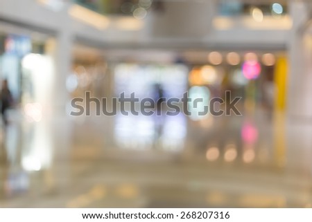 Blurred shopping background with color tone tuned