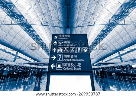Airport Departure & Arrival information board sign / color tone tuned